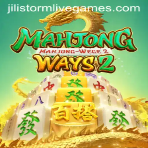 Understanding MahjongWays2: A Comprehensive Guide to Gameplay and Strategy